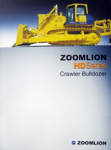 Zoomlion