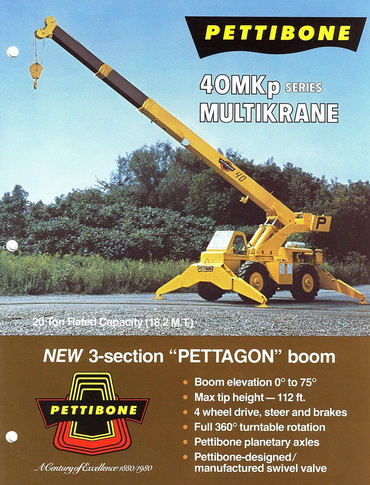Pettibone