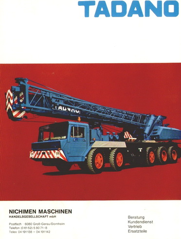 Tadano