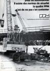 PPM
