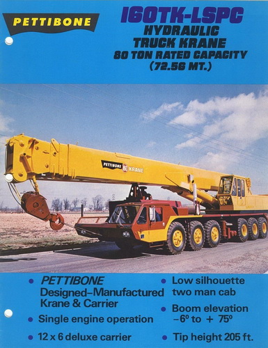 Pettibone