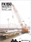 Hitachi