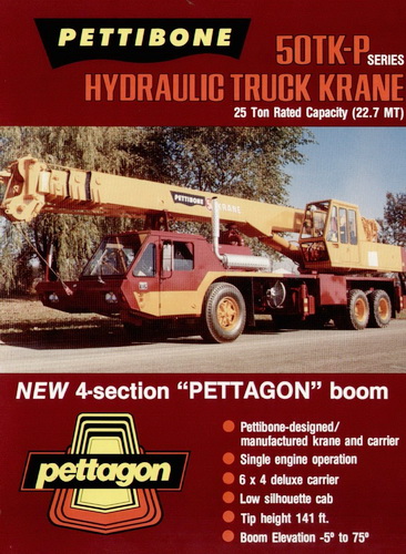 Pettibone