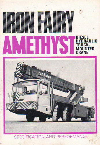 Iron Fairy