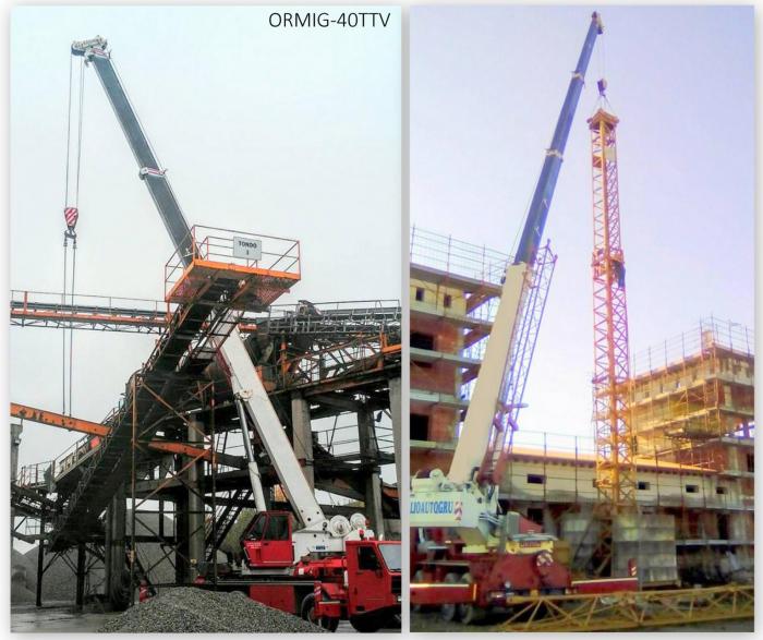 Autogrù ORMIG
