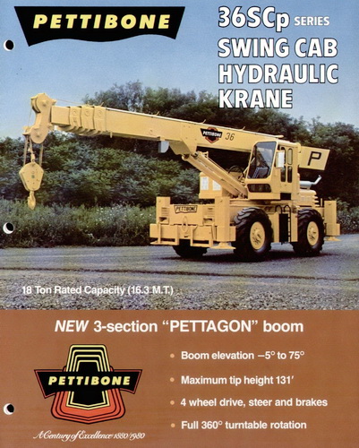 Pettibone