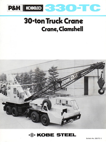 P&H Kobelco
