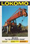 Lokomo