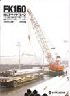 Hitachi