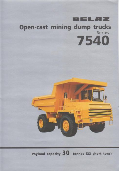 Belaz 7540 30ton.