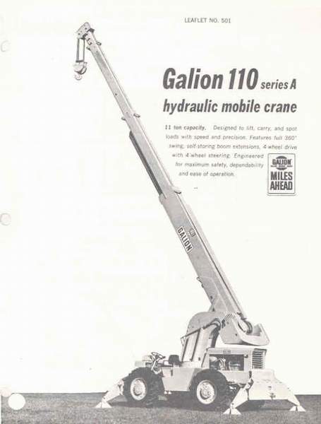 Galion