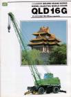 Beijing