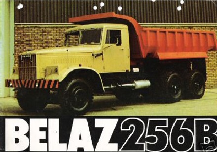 Belaz 256B