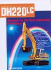 Daewoo DH220LC