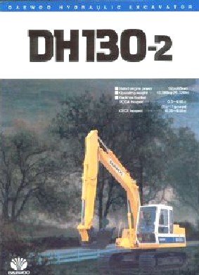 Daewoo DH130