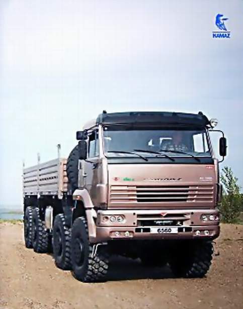 Kamaz