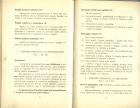 descrizione comandi pg2
